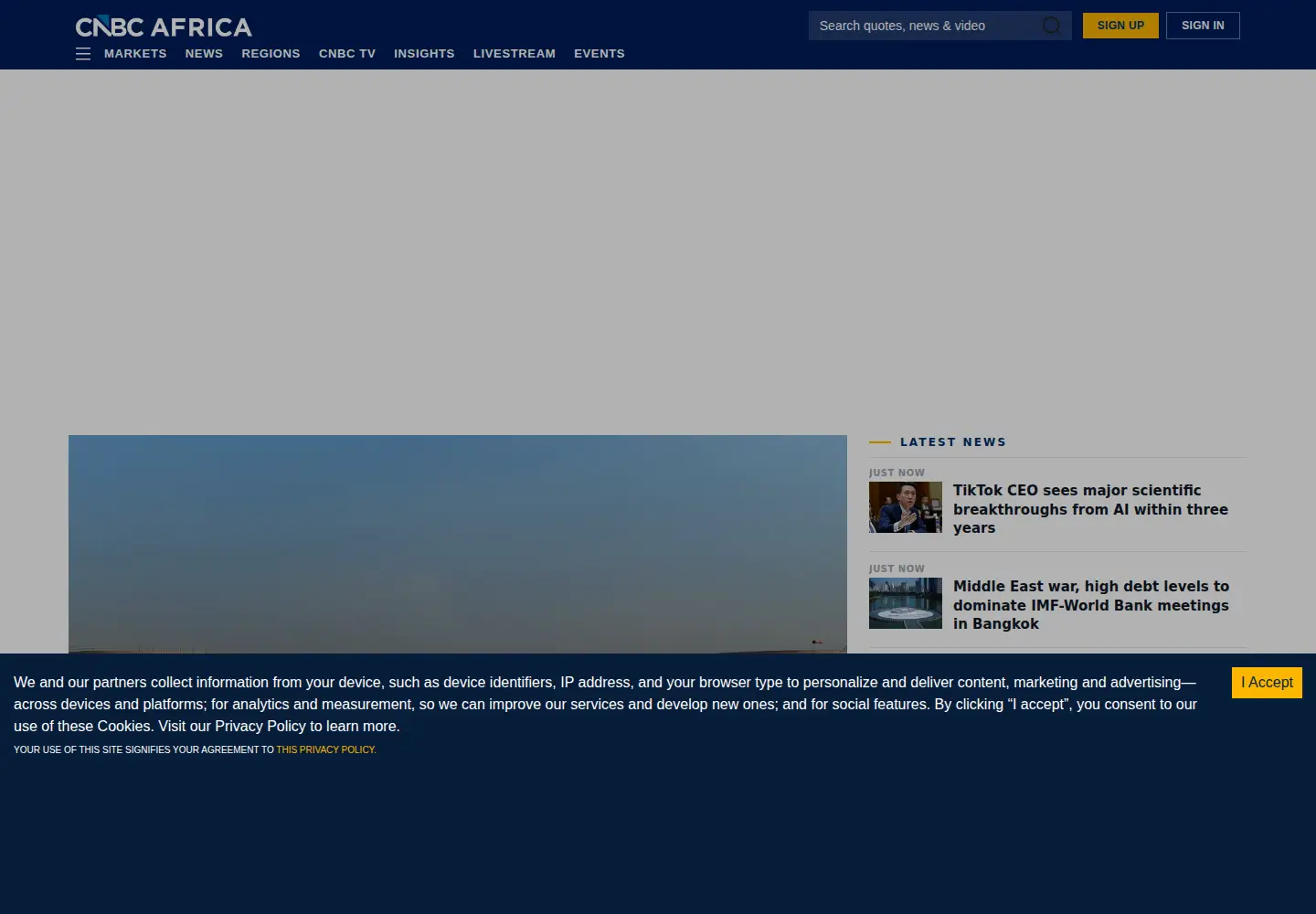 Captured homepage of cnbcafrica.com in the current scan