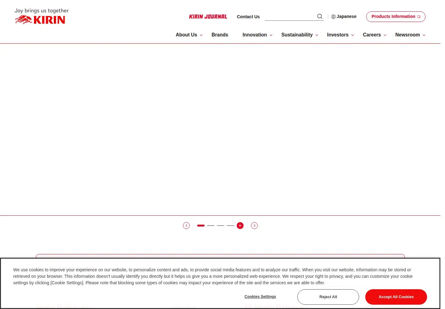 Captured homepage of kirinholdings.com in the current scan