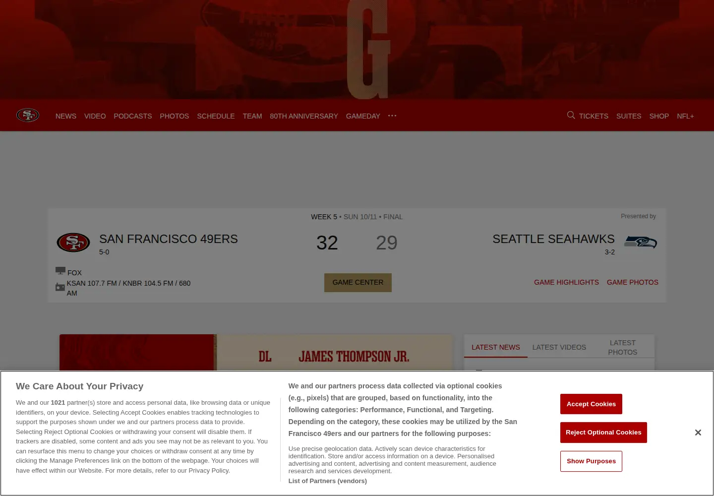 Captured homepage of 49ers.com in the current scan