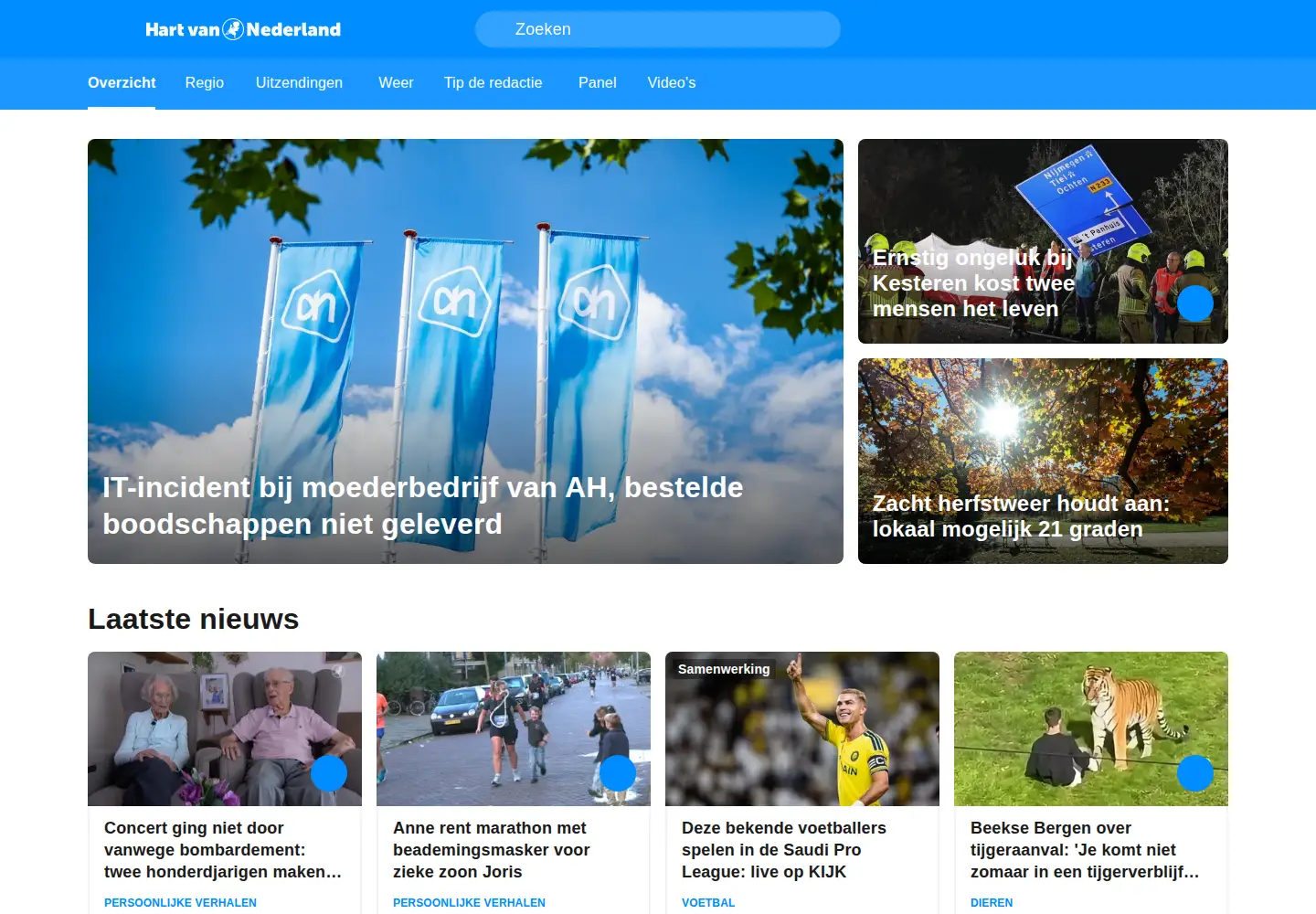 Screenshot of hartvannederland.nl