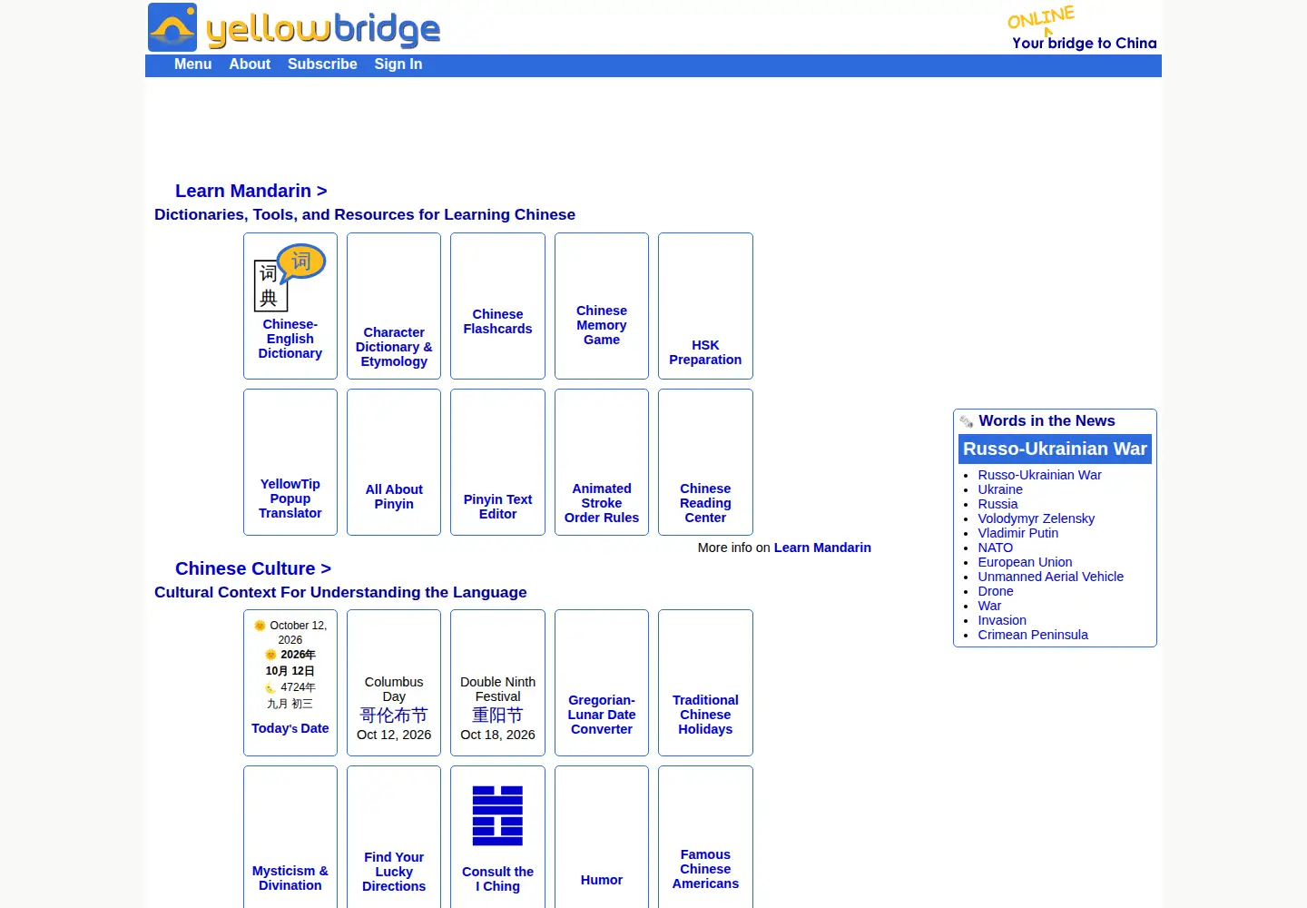 Captured homepage of yellowbridge.com in the current scan
