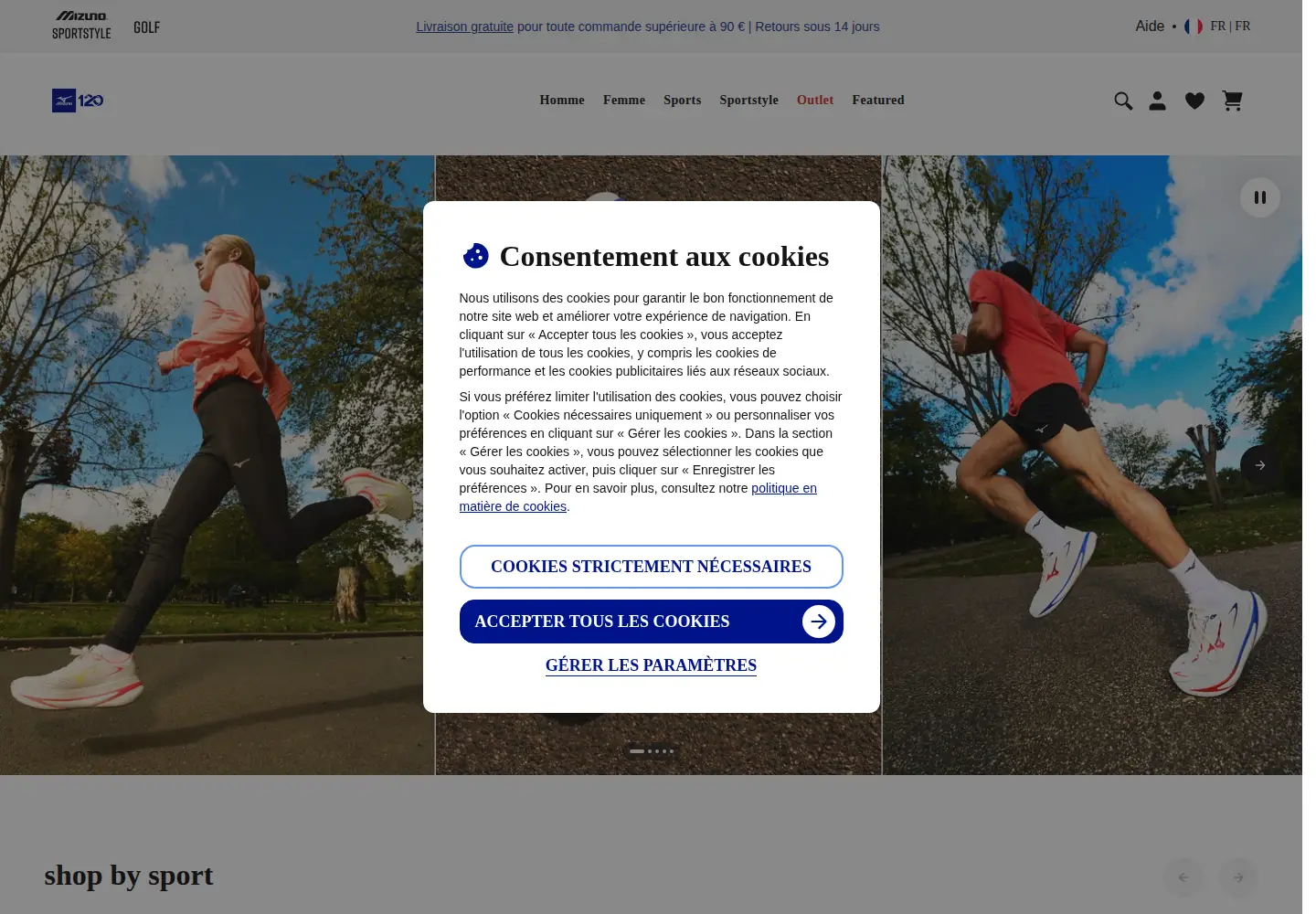 Captured homepage of mizuno.com in the current scan