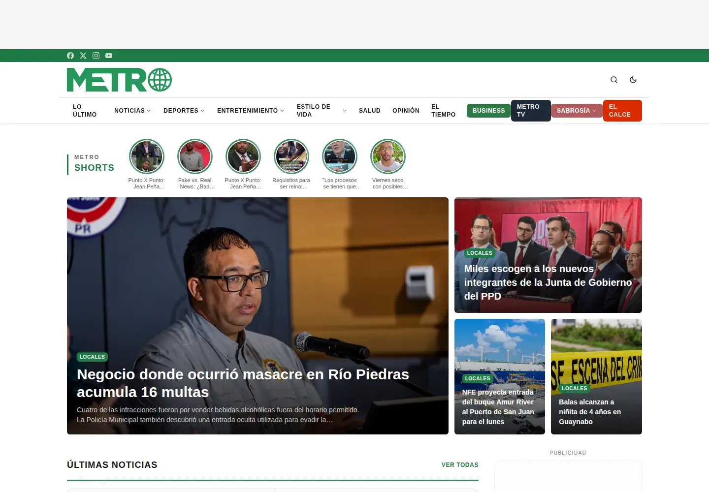 Captured homepage of metro.pr in the current scan