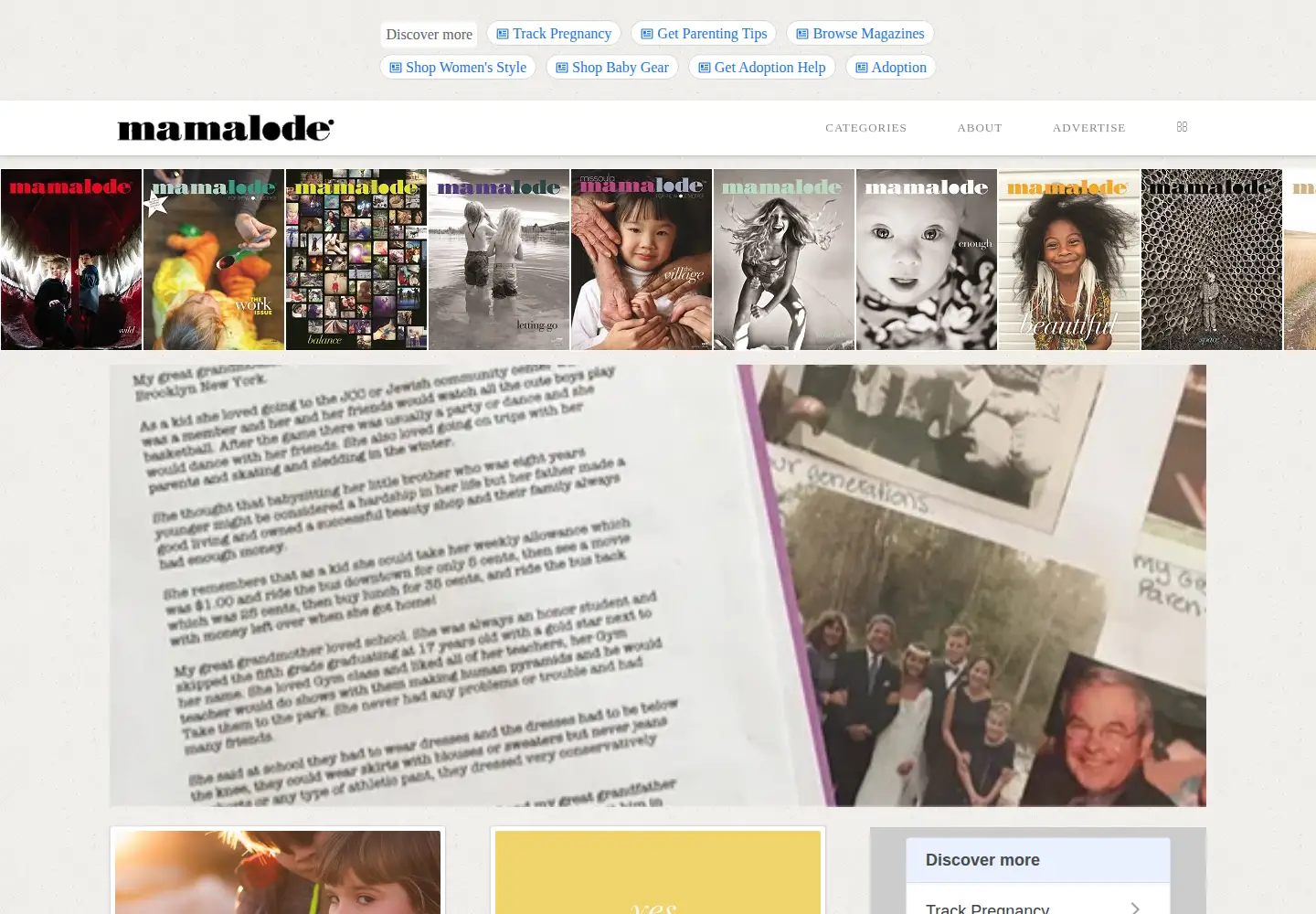 Screenshot of mamalode.com