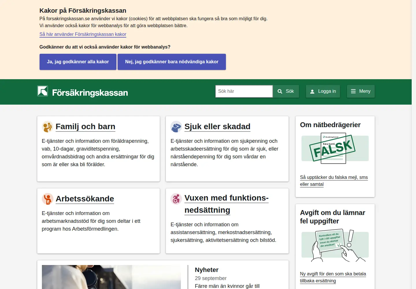 Captured homepage of forsakringskassan.se in the current scan