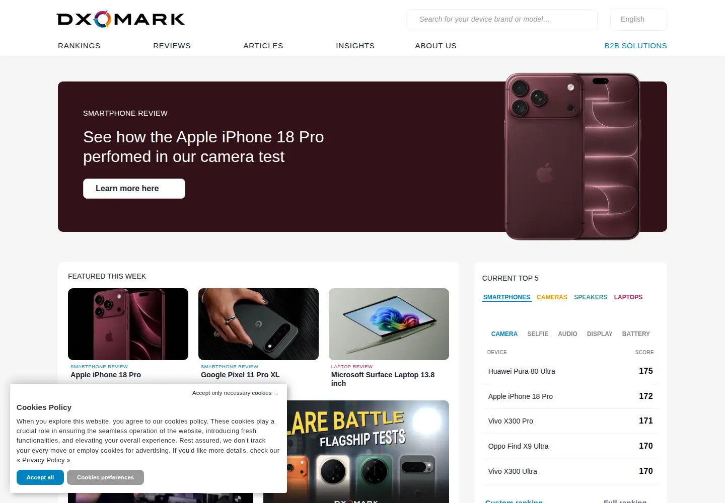 Screenshot of dxomark.com