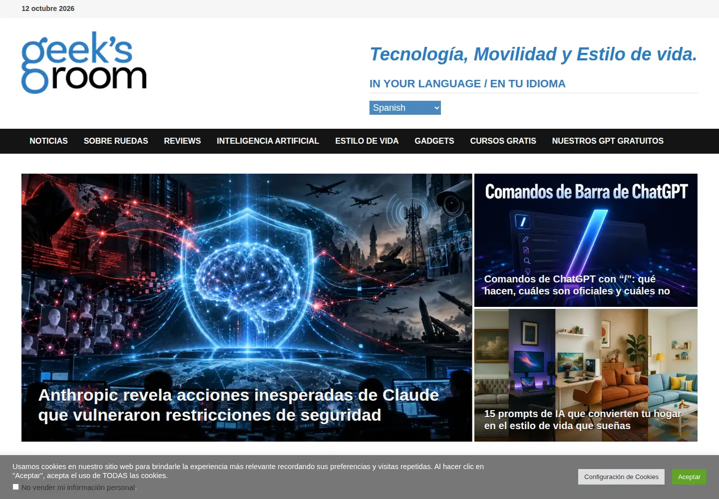 Screenshot of geeksroom.com