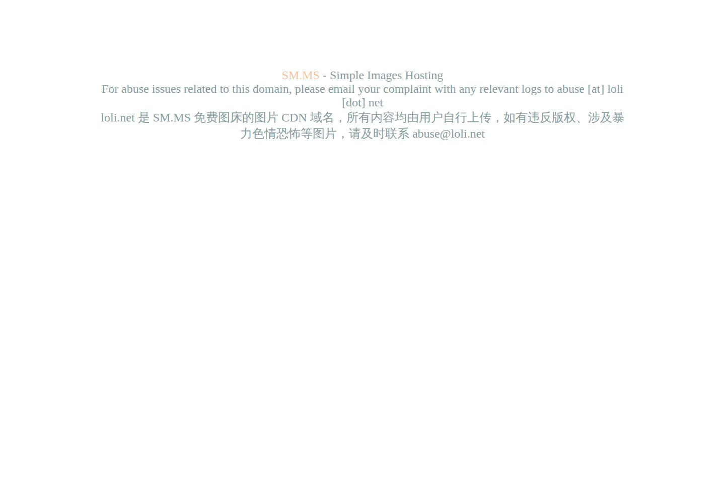 Captured homepage of loli.net in the current scan