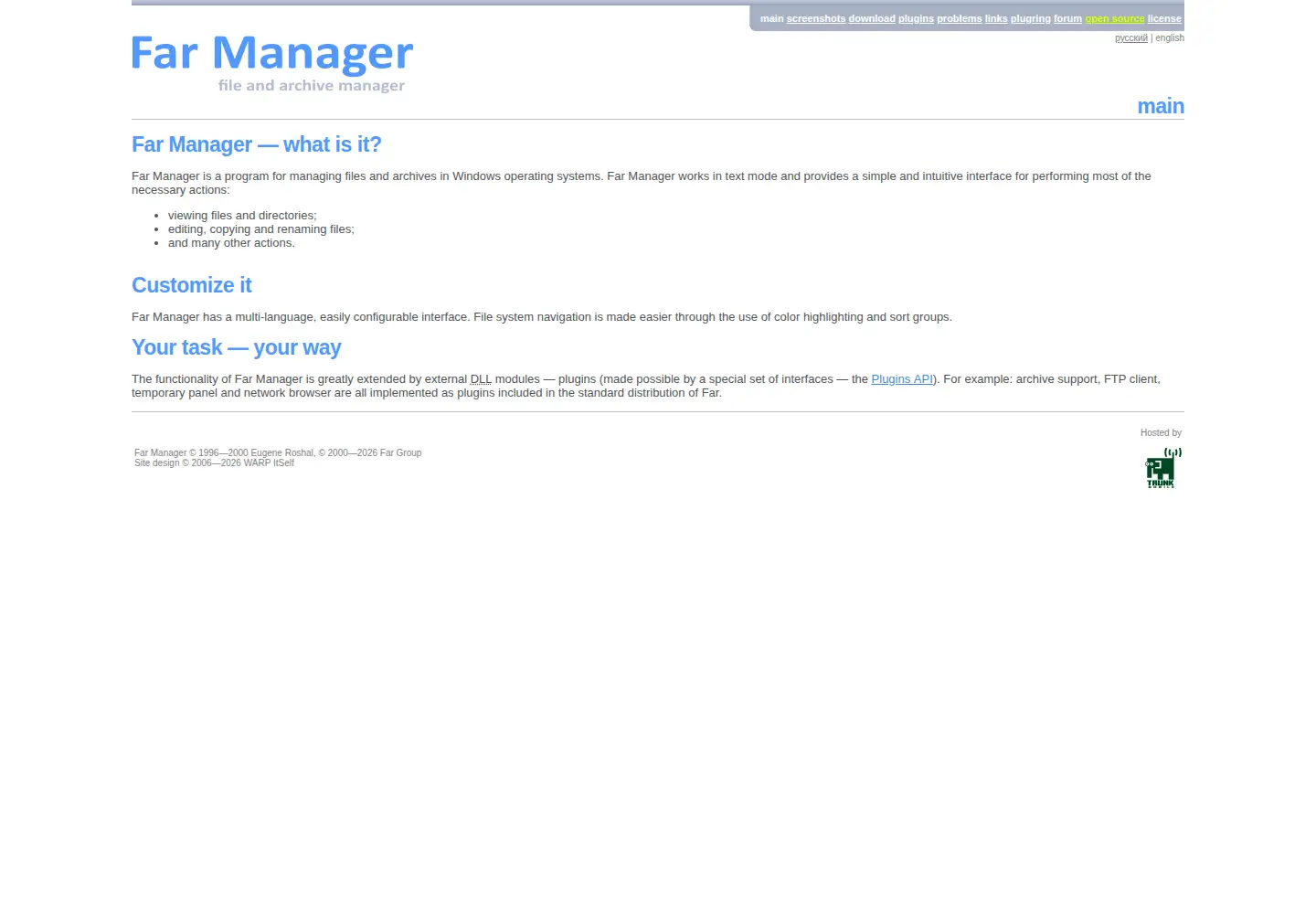 Screenshot of farmanager.com