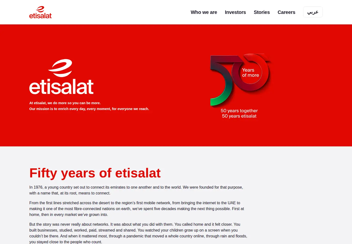 Screenshot of eand.com