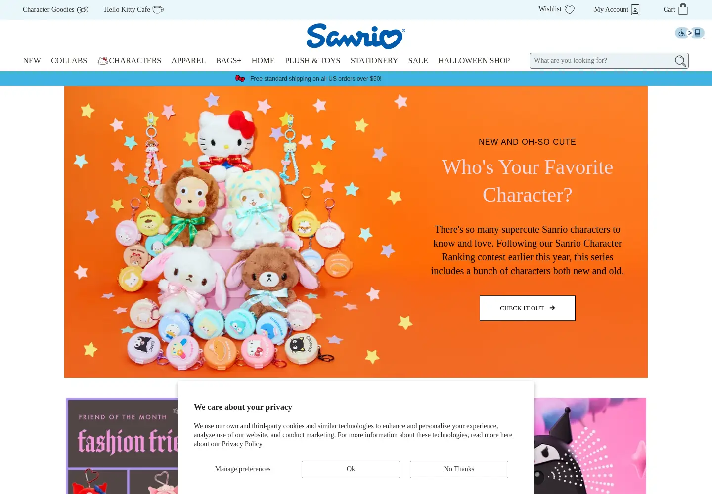 Captured homepage of sanrio.com in the current scan