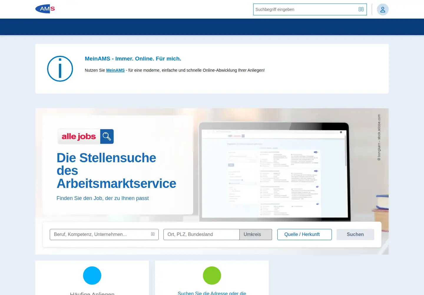 Screenshot of ams.at