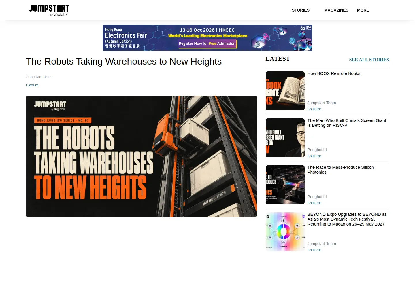 Captured homepage of jumpstartmag.com in the current scan