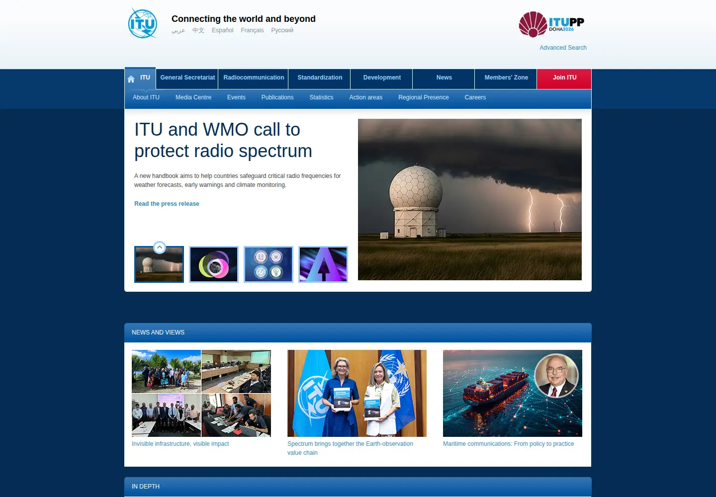 Screenshot of itu.int
