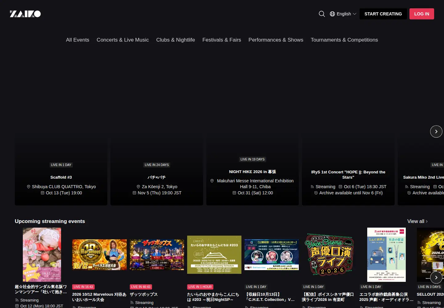 Screenshot of zaiko.io