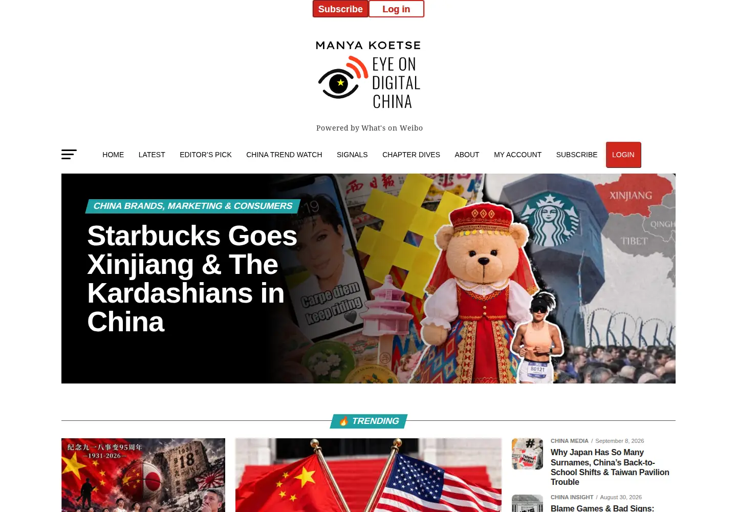 Screenshot of whatsonweibo.com