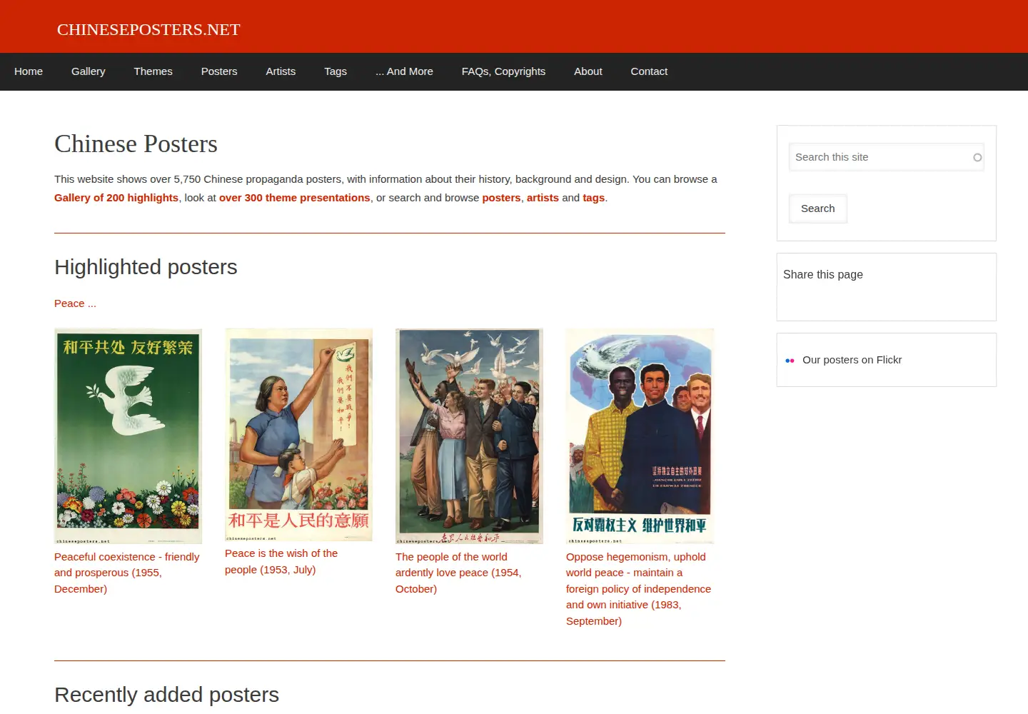 Screenshot of chineseposters.net