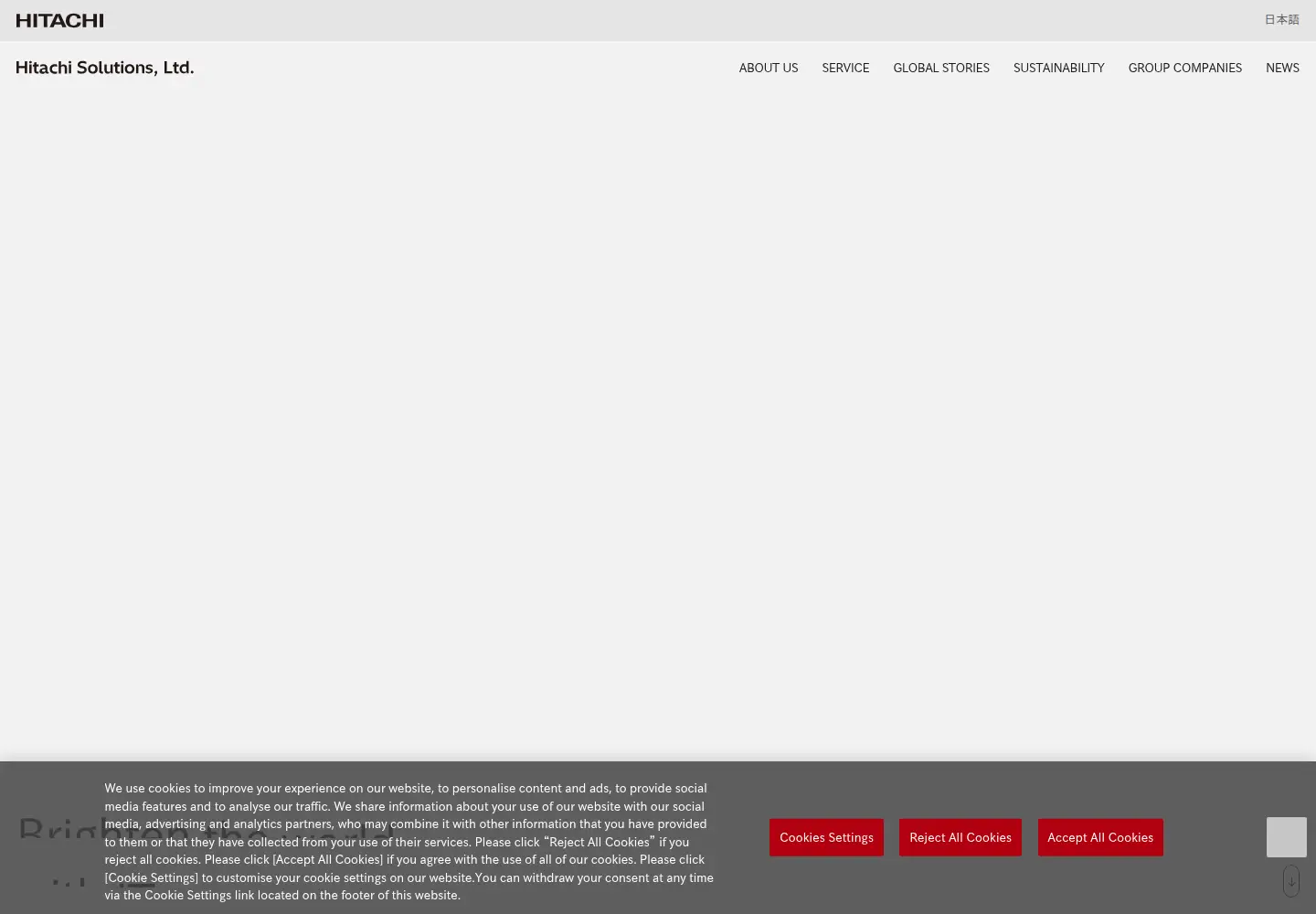 Screenshot of hitachi-solutions.com
