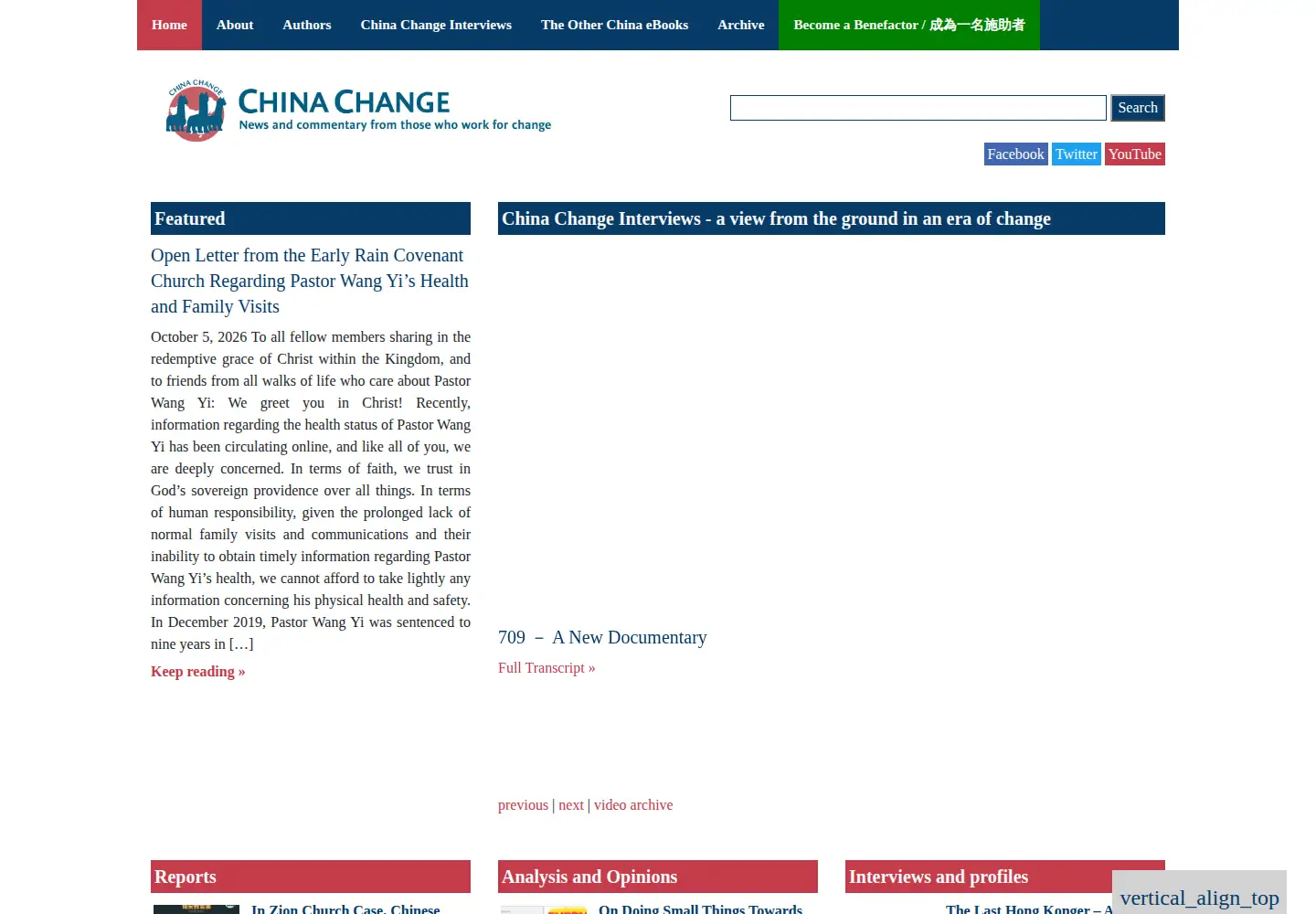 Captured homepage of chinachange.org in the current scan