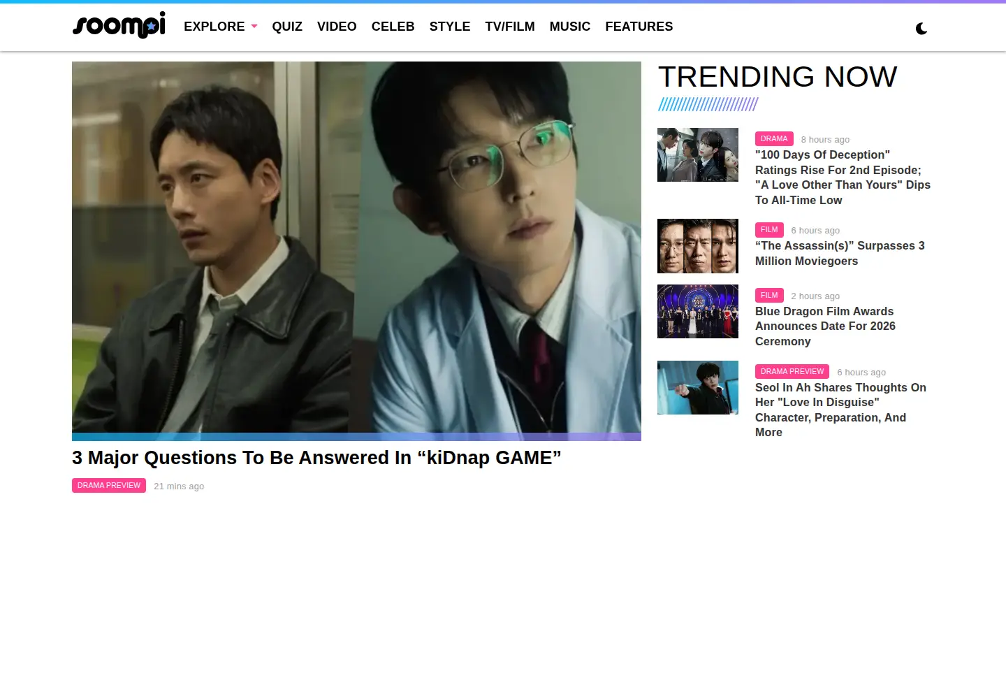 Screenshot of soompi.com