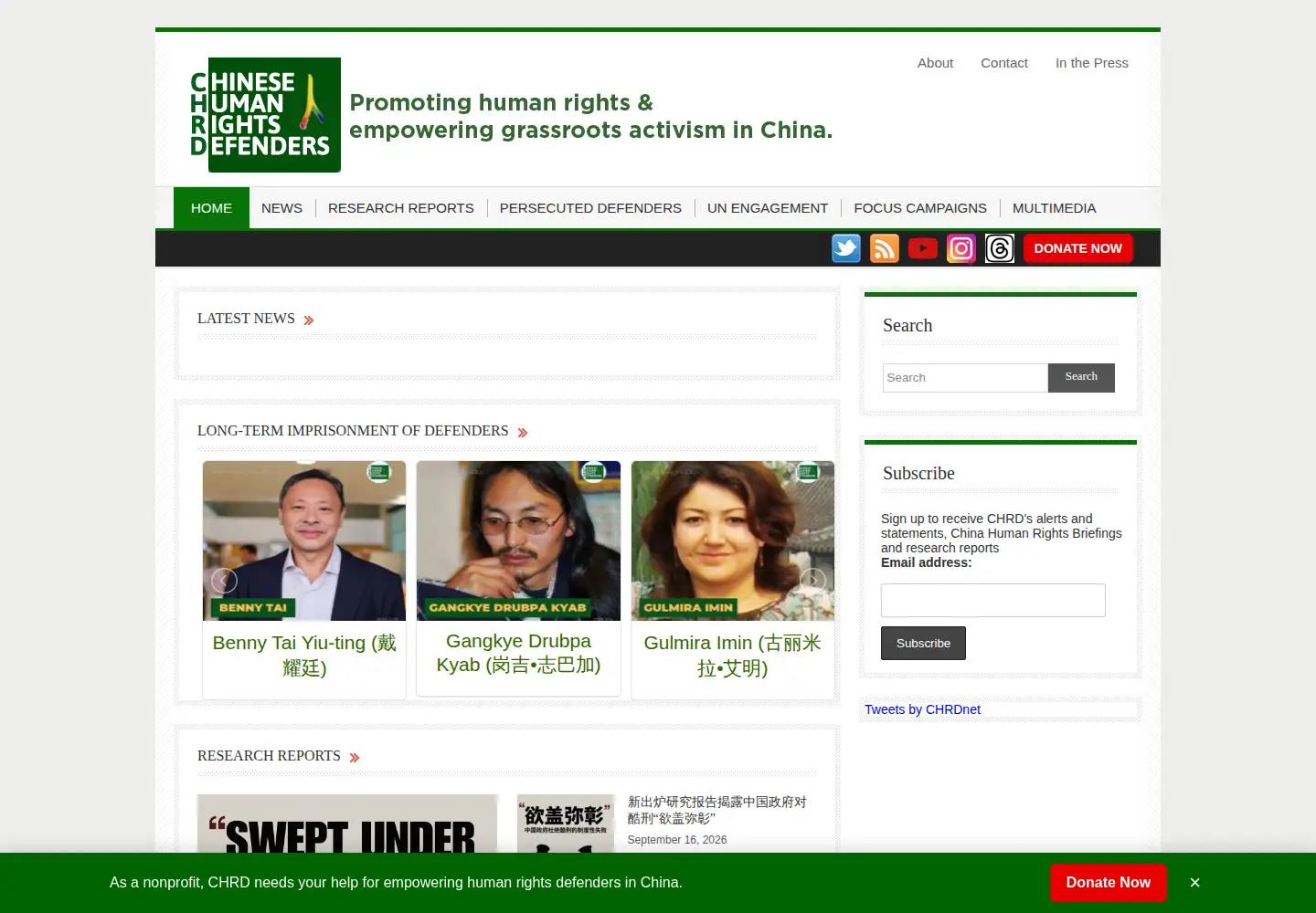 Captured homepage of nchrd.org in the current scan