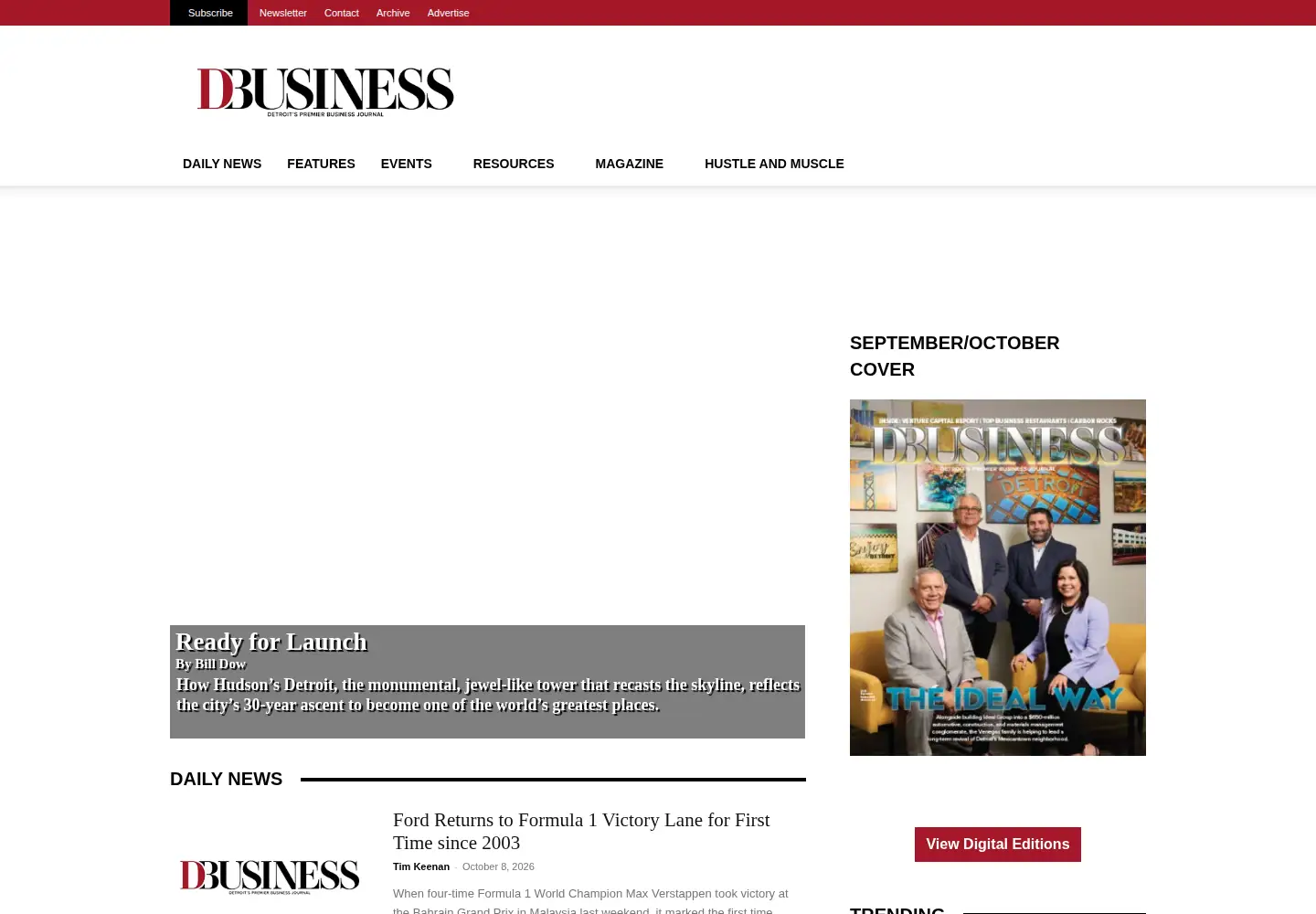 Captured homepage of dbusiness.com in the current scan