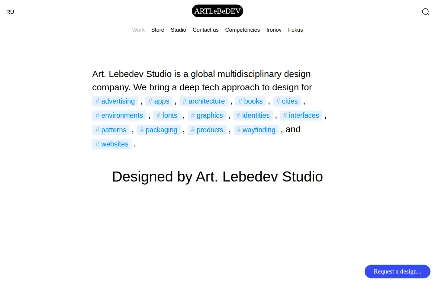 Captured homepage of artlebedev.com in the current scan