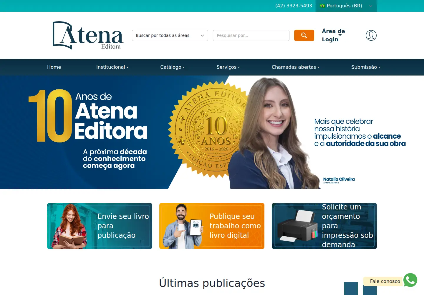 Captured homepage of atenaeditora.com.br in the current scan