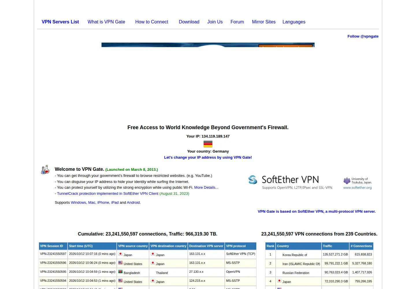 Screenshot of vpngate.net