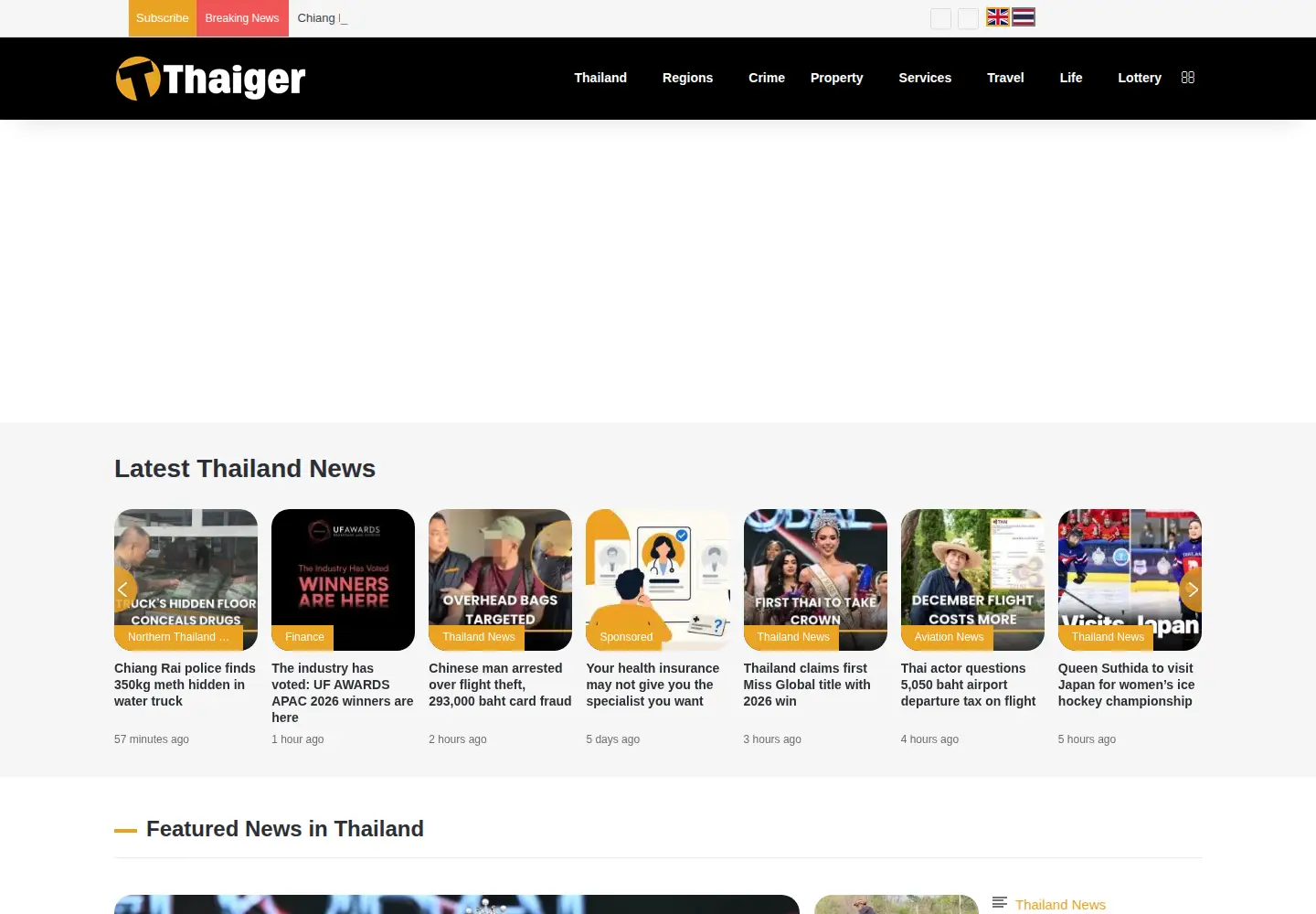 Captured homepage of thethaiger.com in the current scan
