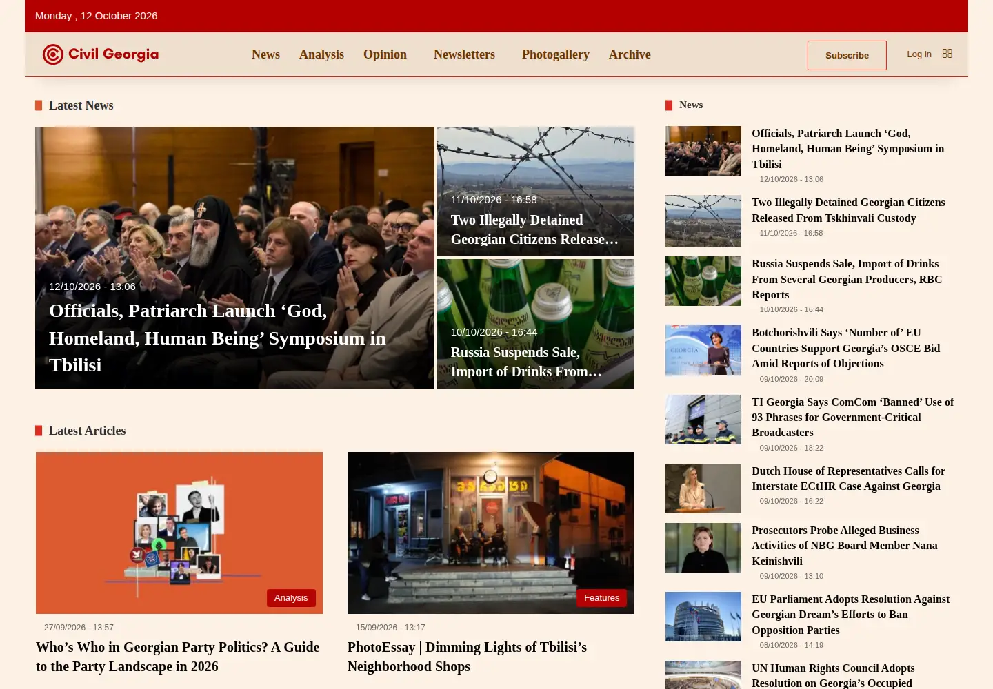 Screenshot of civil.ge