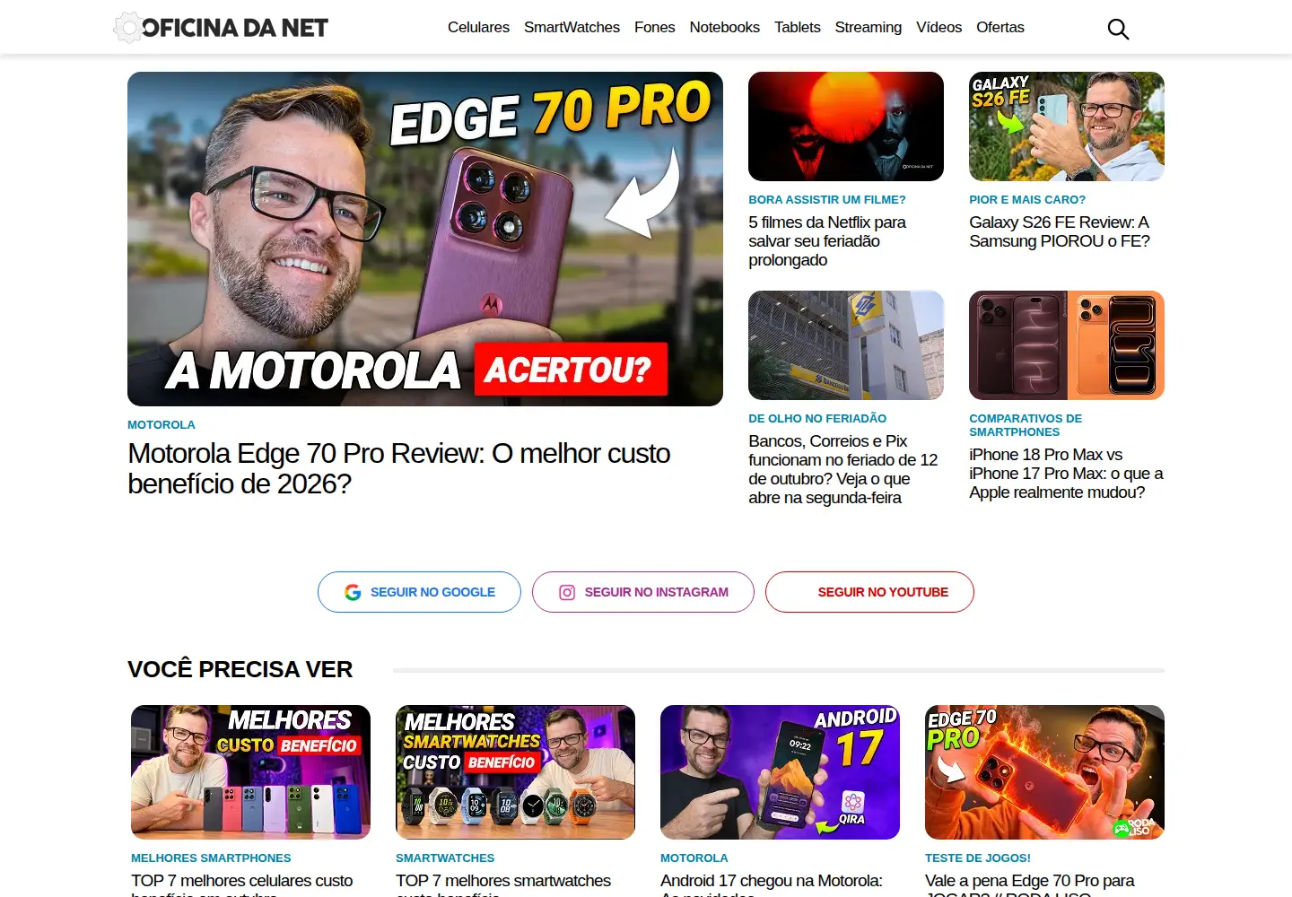 Screenshot of oficinadanet.com.br