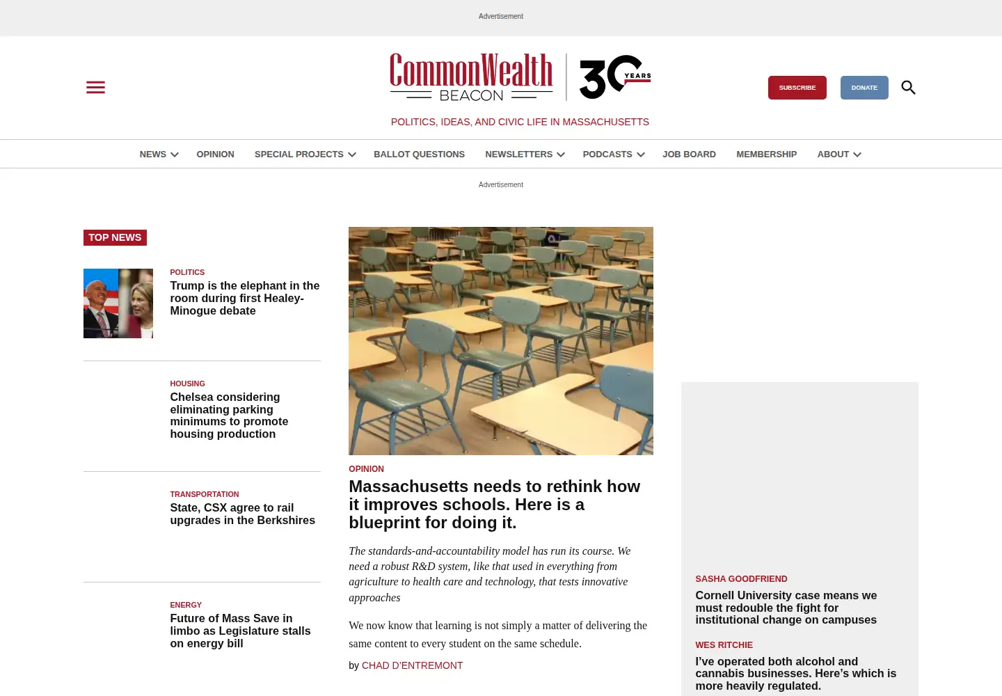 Captured homepage of commonwealthbeacon.org in the current scan
