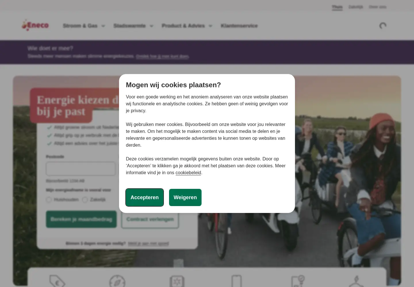 Captured homepage of eneco.nl in the current scan