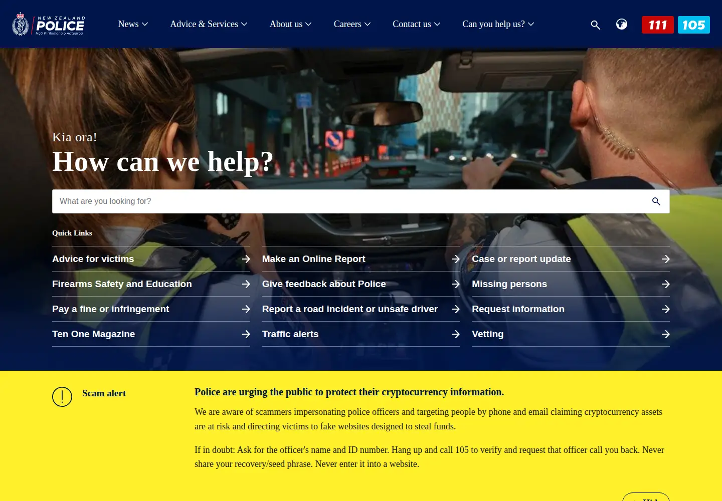 Captured homepage of police.govt.nz in the current scan