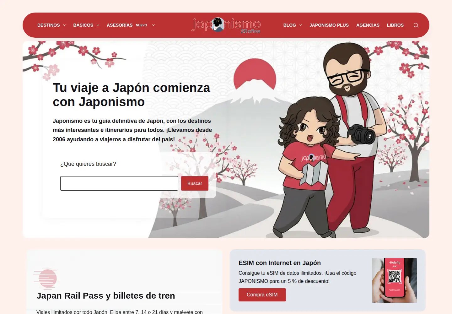 Captured homepage of japonismo.com in the current scan