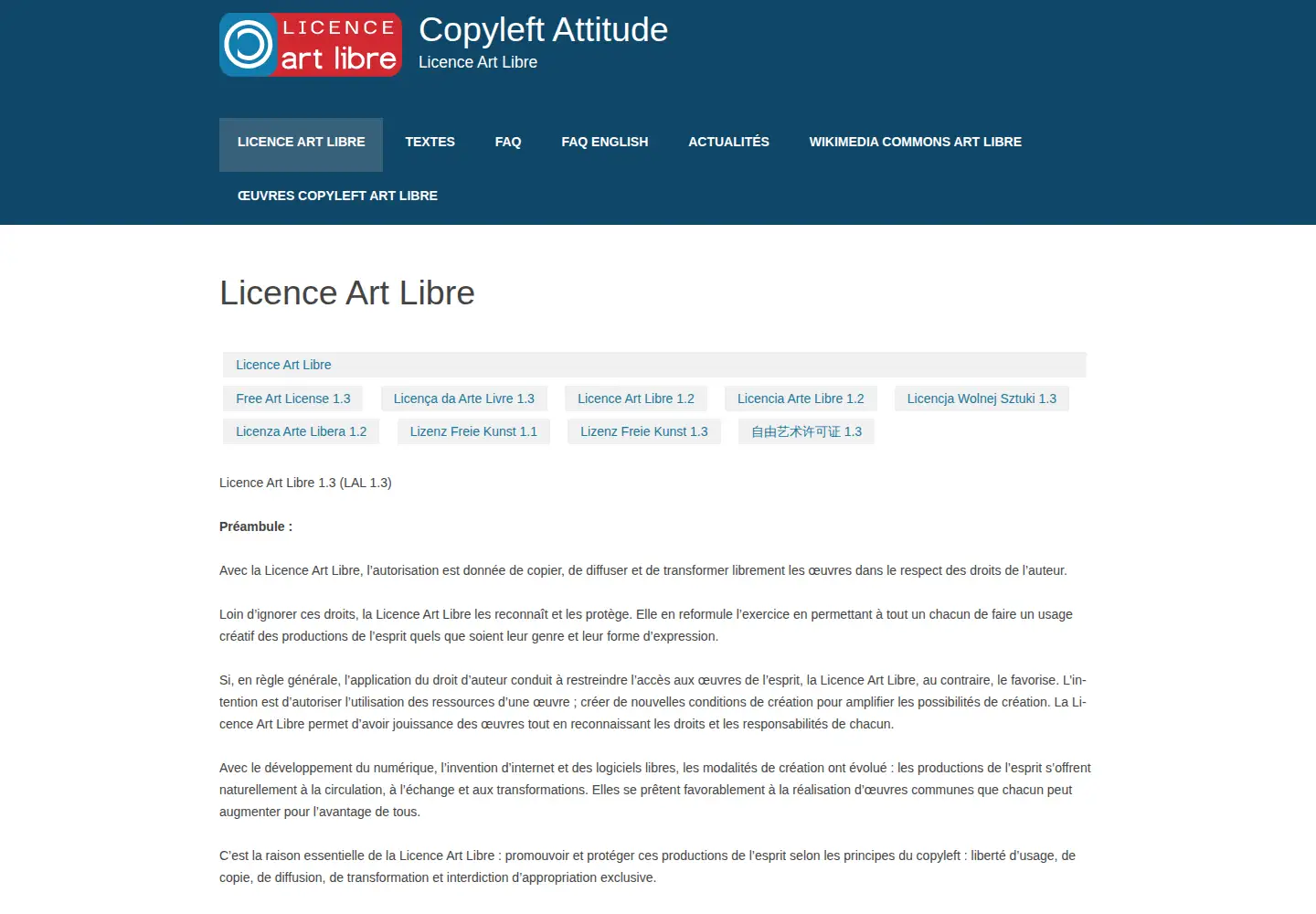 Screenshot of artlibre.org