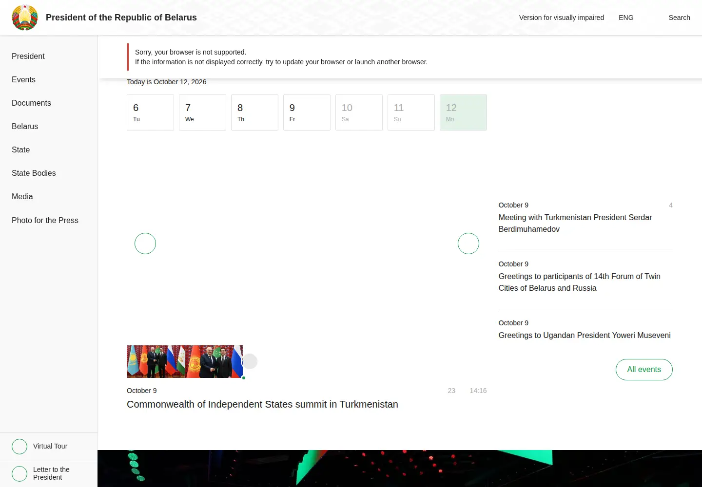 Screenshot of president.gov.by