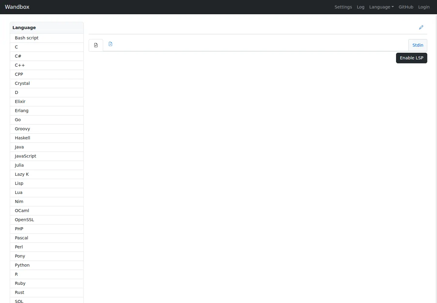 Screenshot of wandbox.org