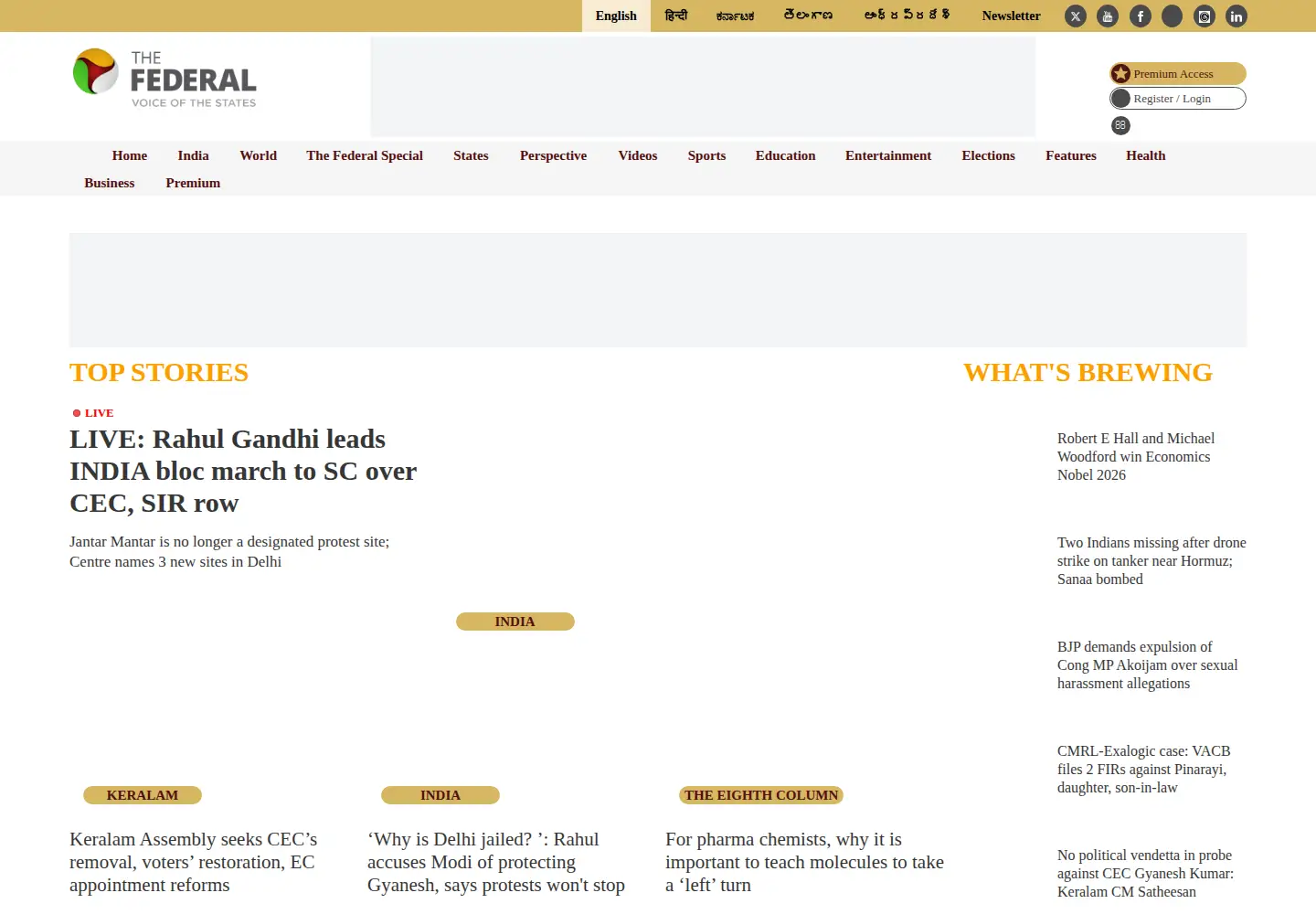 Captured homepage of thefederal.com in the current scan