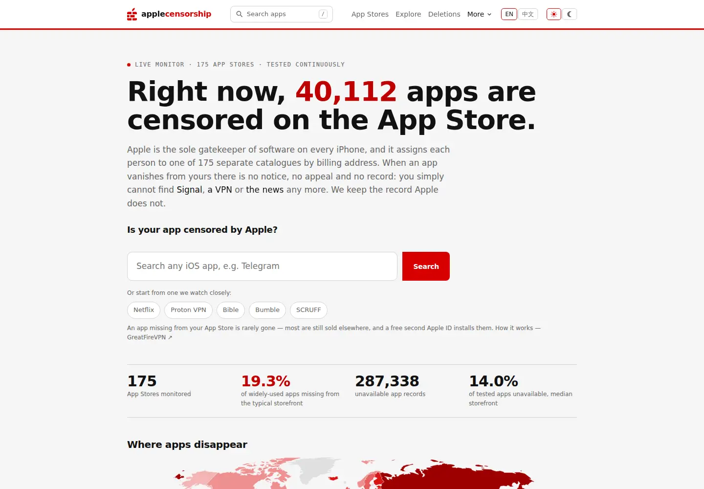 Screenshot of applecensorship.com