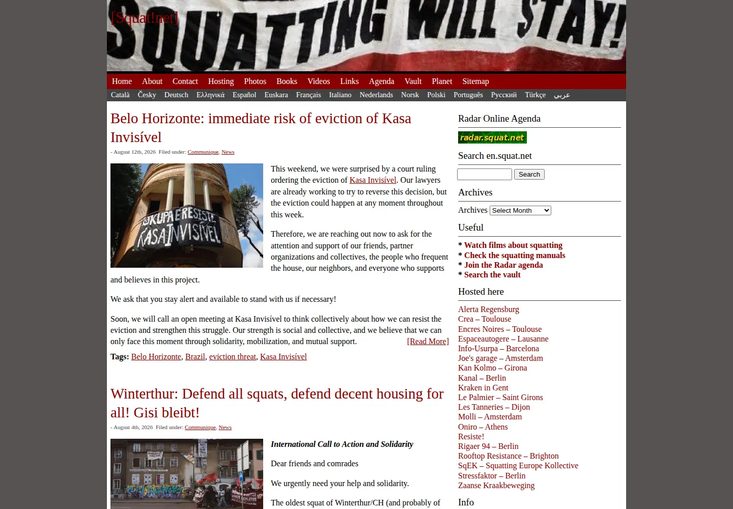 Screenshot of squat.net