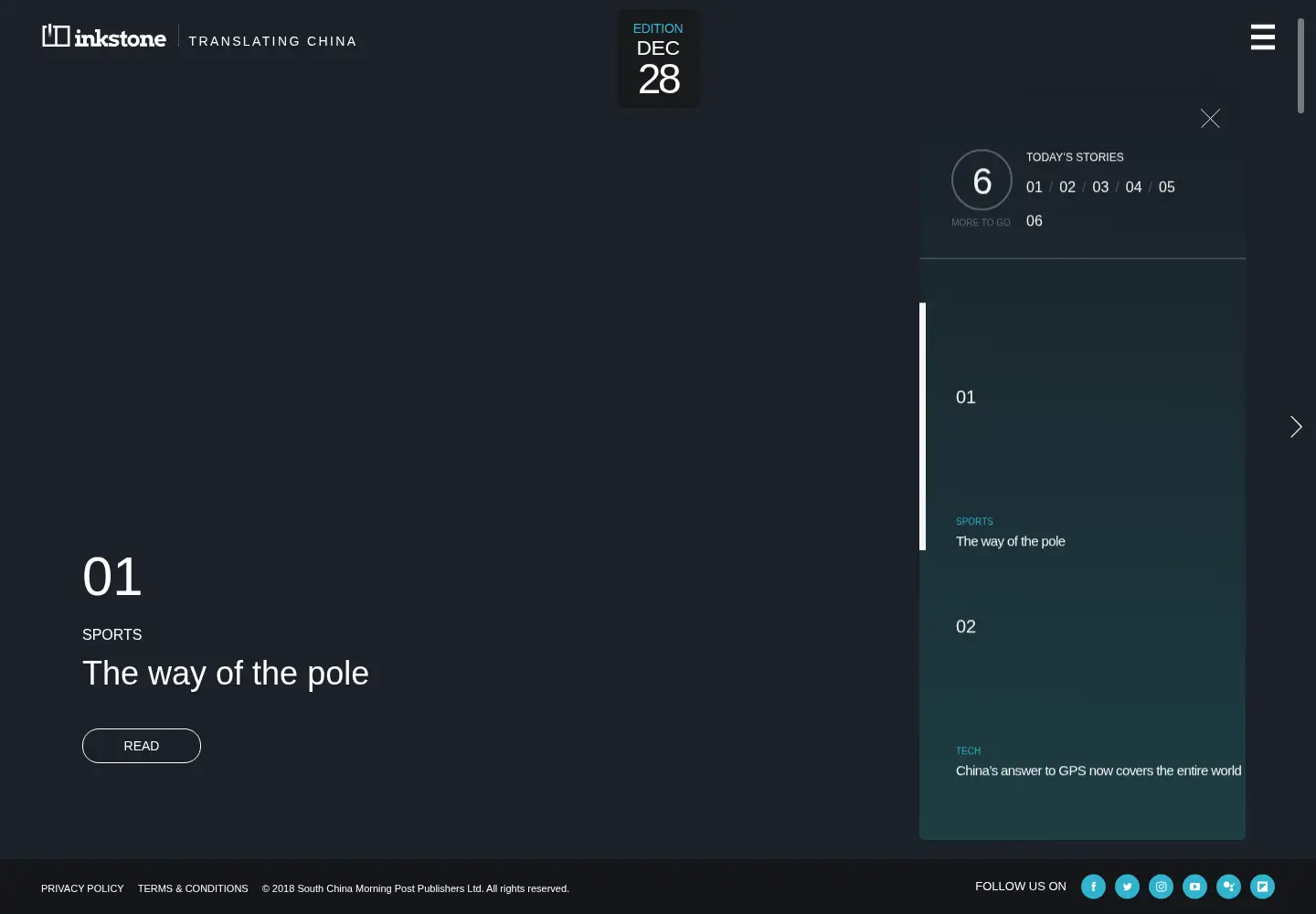 Screenshot of inkstonenews.com