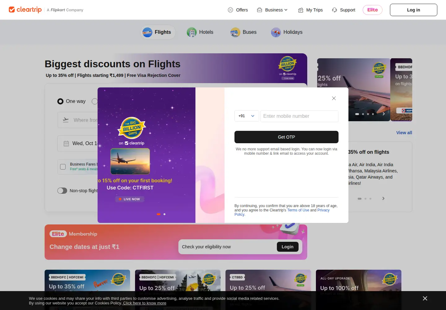 Captured homepage of cleartrip.com in the current scan