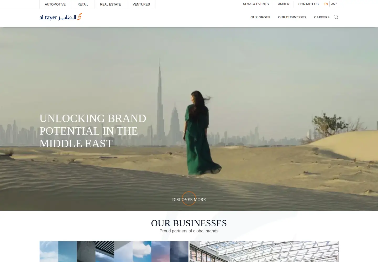 Captured homepage of altayer.com in the current scan
