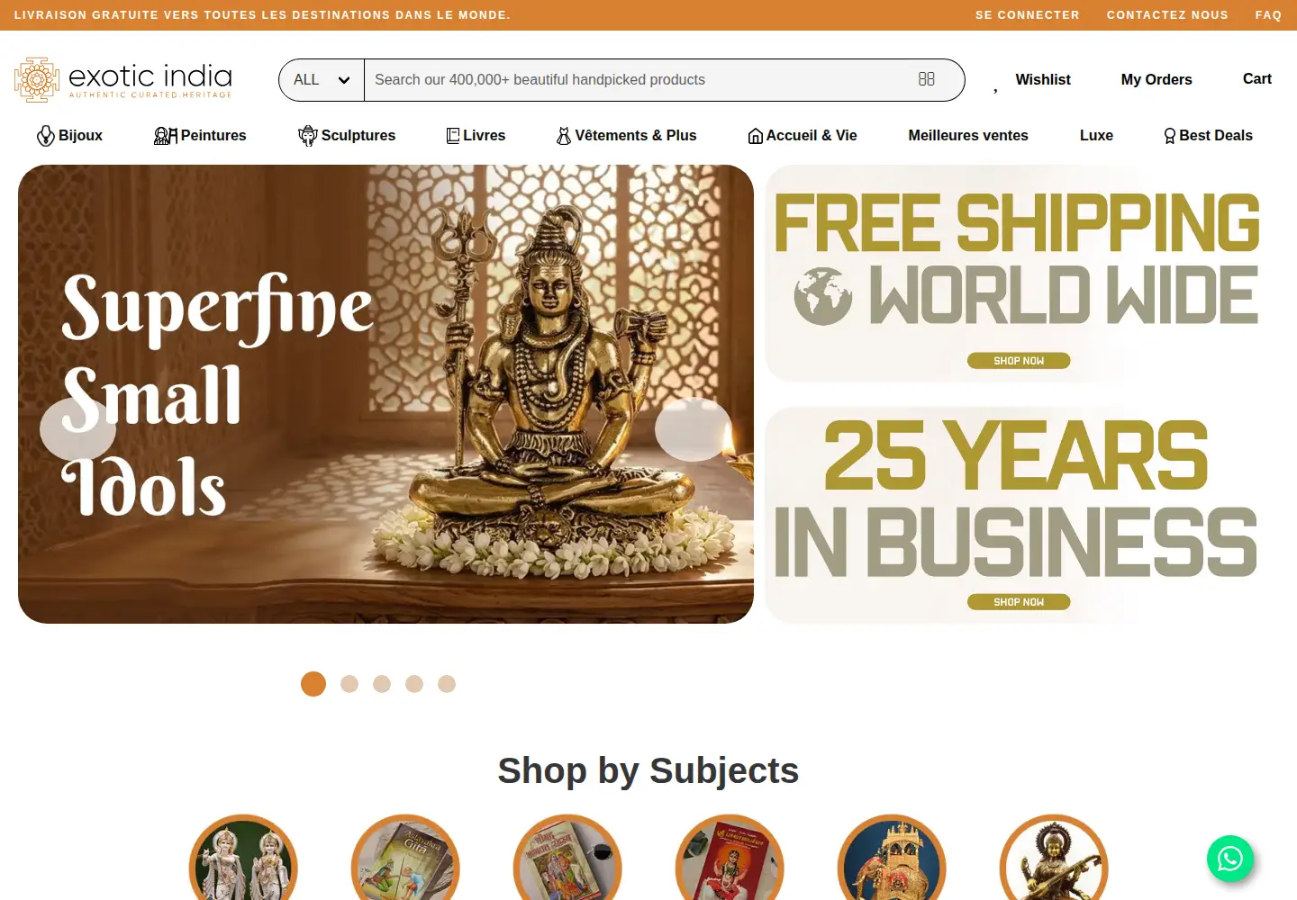 Captured homepage of exoticindiaart.com in the current scan