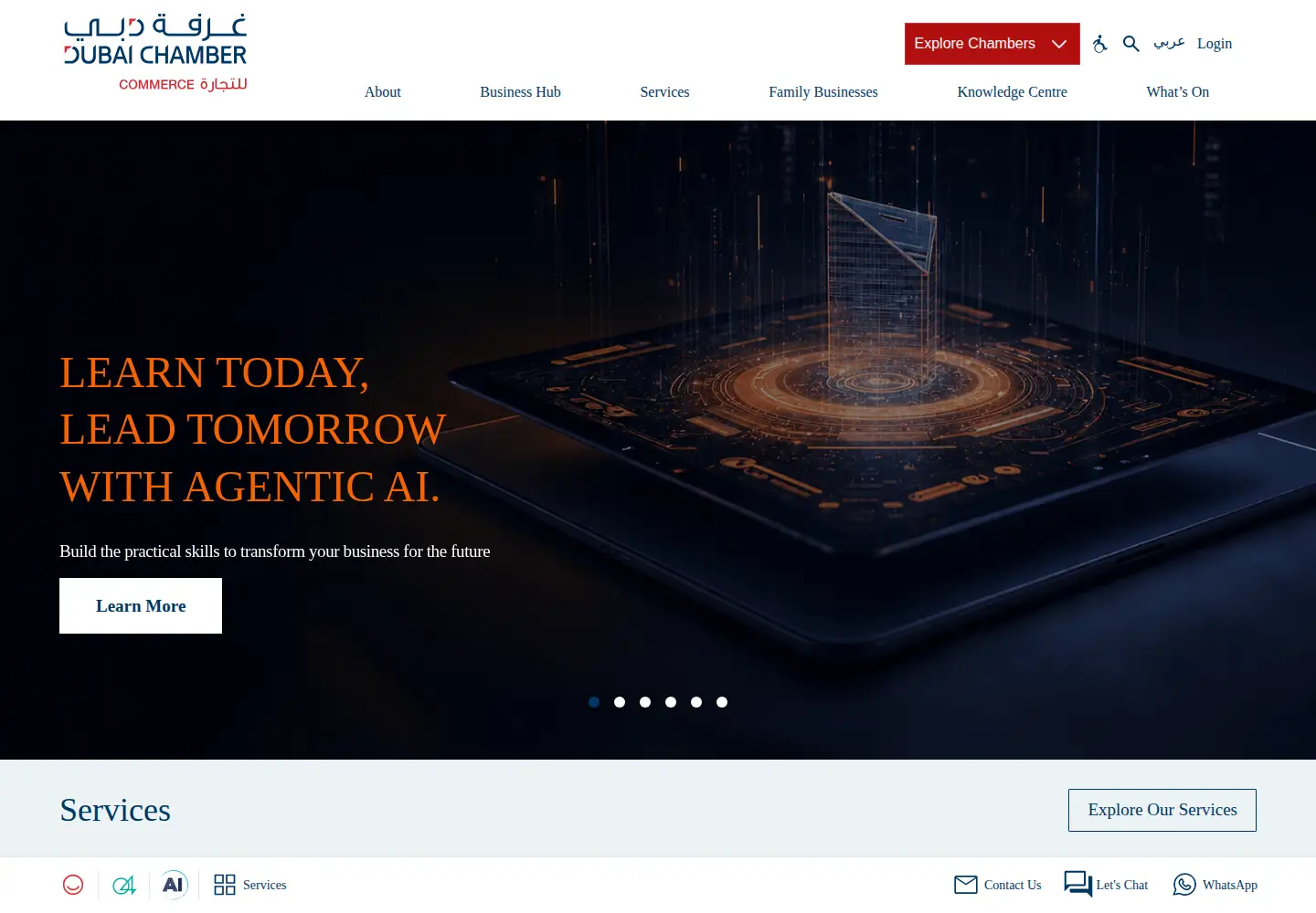 Captured homepage of dubaichamber.com in the current scan