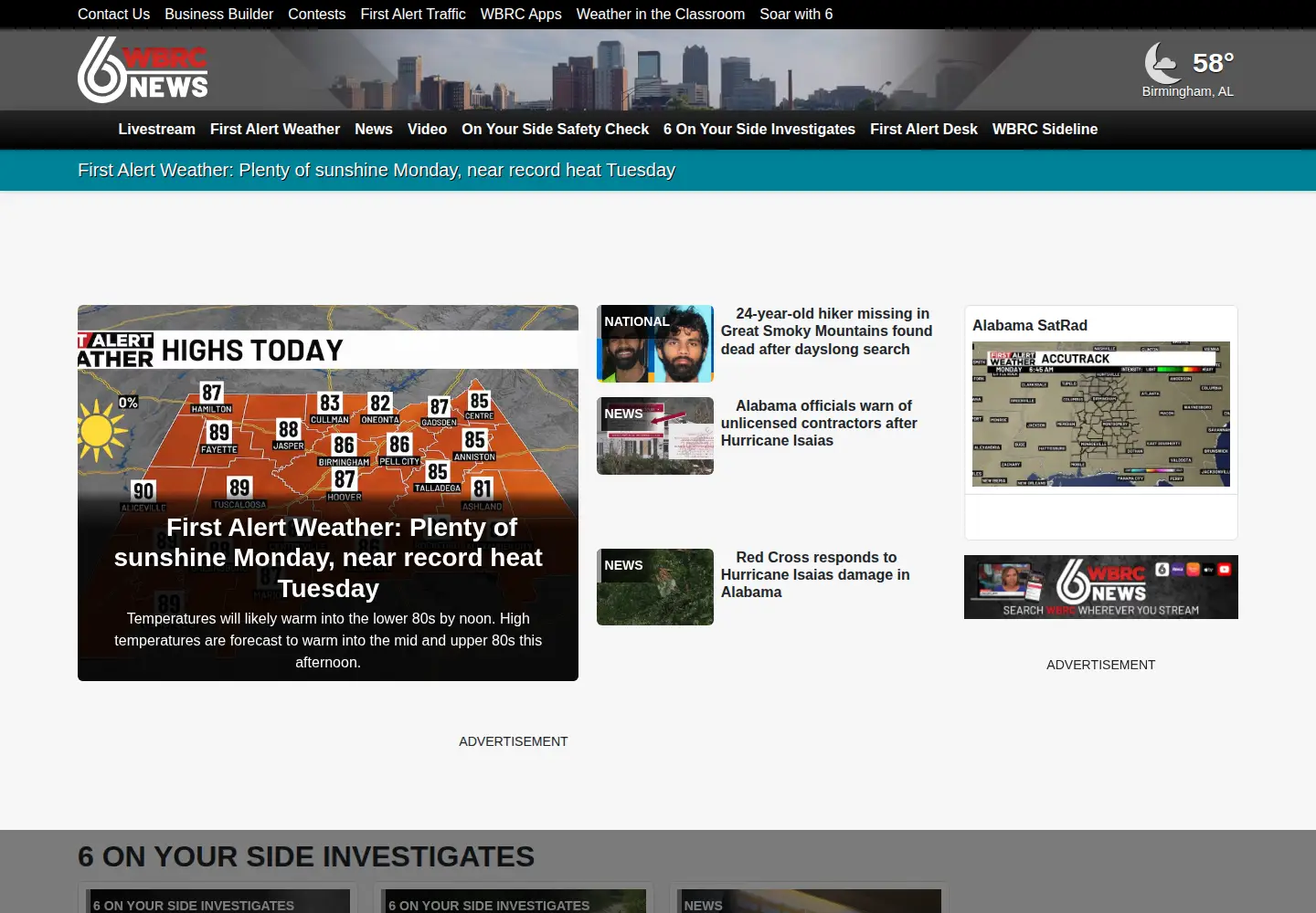 Captured homepage of wbrc.com in the current scan