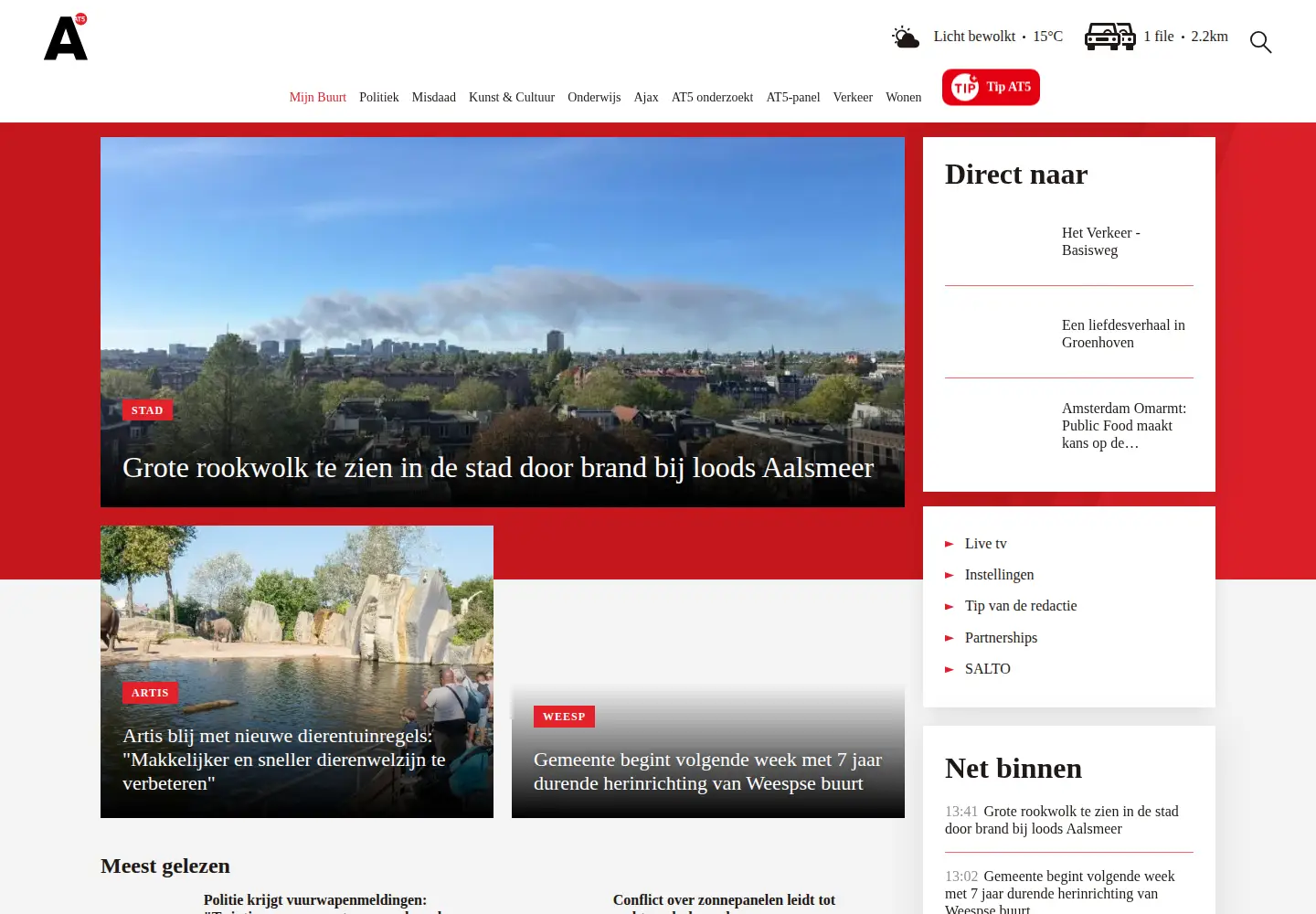 Screenshot of at5.nl