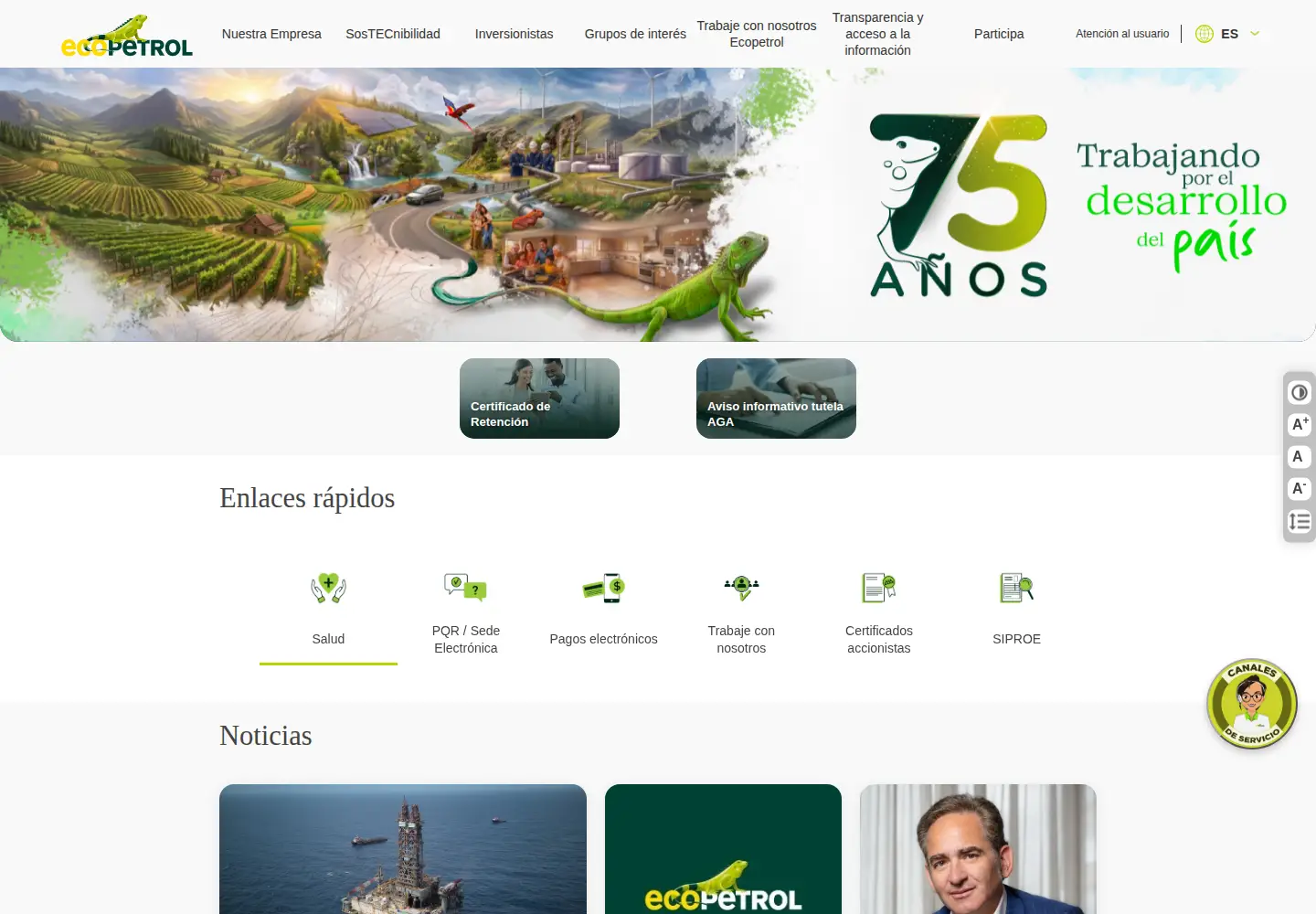 Screenshot of ecopetrol.com.co
